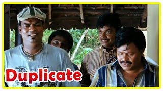 Malayalam Movie  Duplicate Malayalam Movie  Salim KumarInnocent  Suraj Venjaramood  1080P HD [upl. by Bel952]